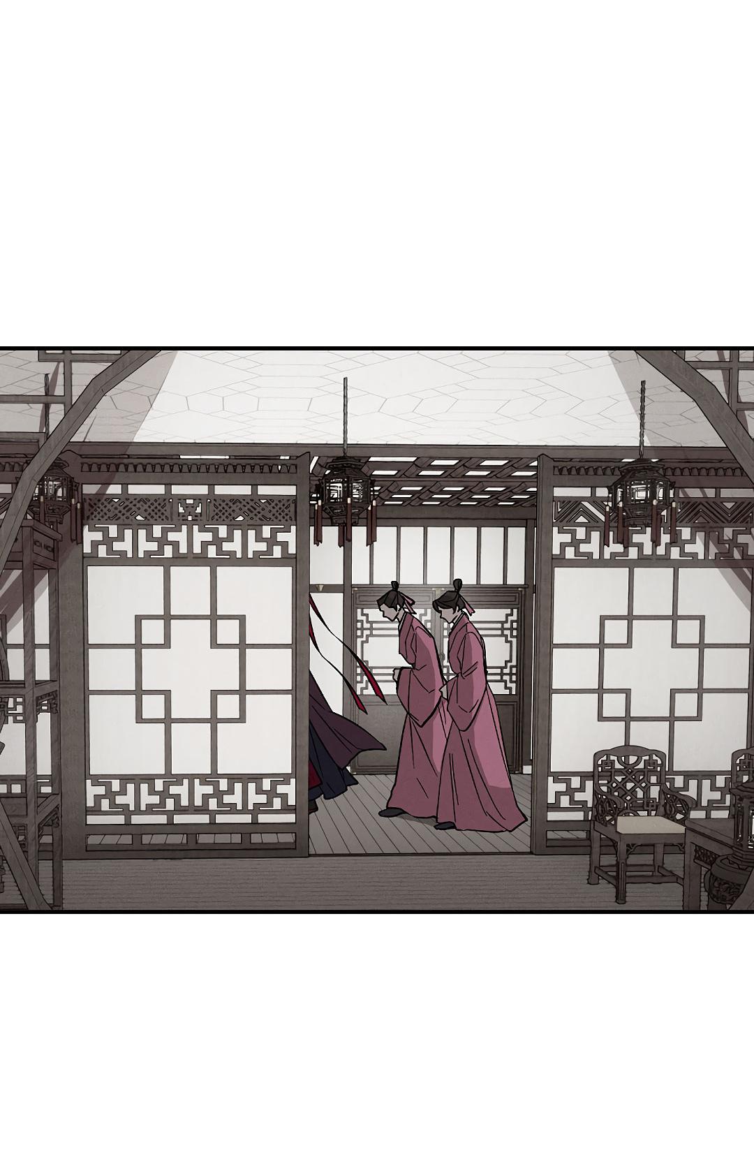 Манга Но Е Джу в другом мире - Глава 7 Страница 4