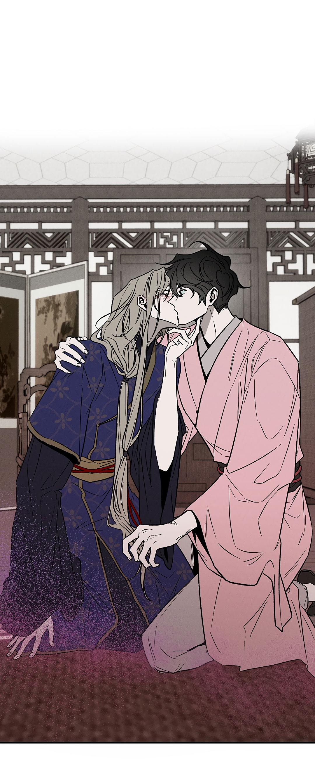 Манга Но Е Джу в другом мире - Глава 7 Страница 72