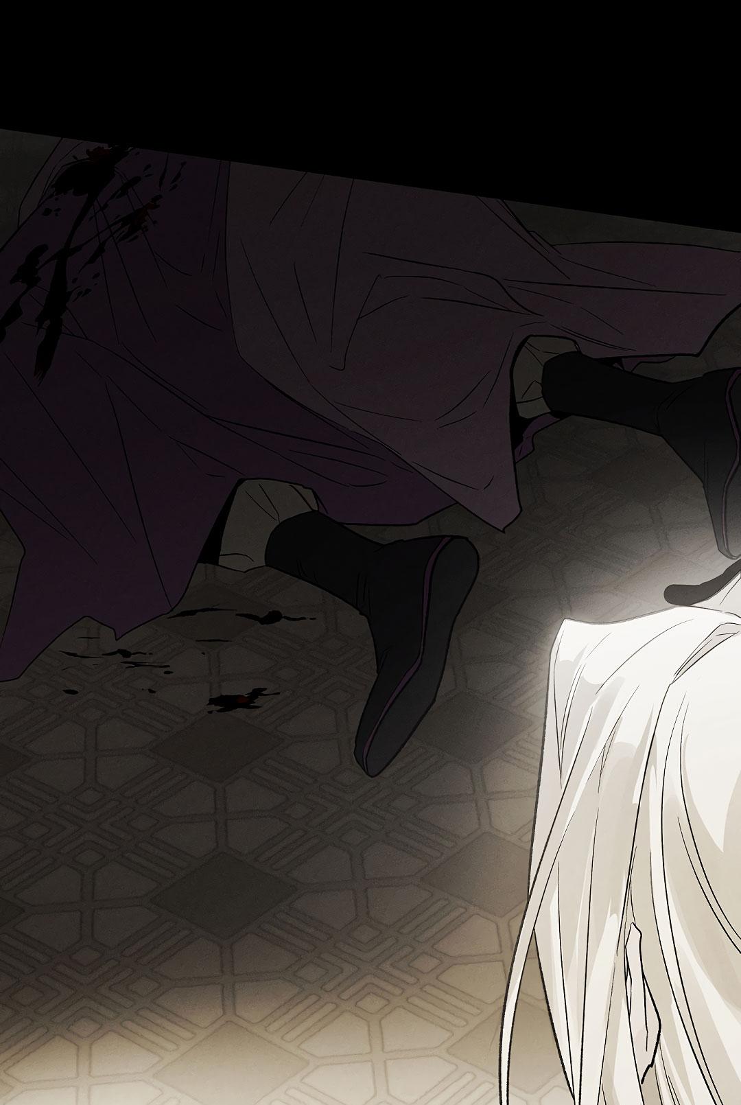 Манга Но Е Джу в другом мире - Глава 7 Страница 33