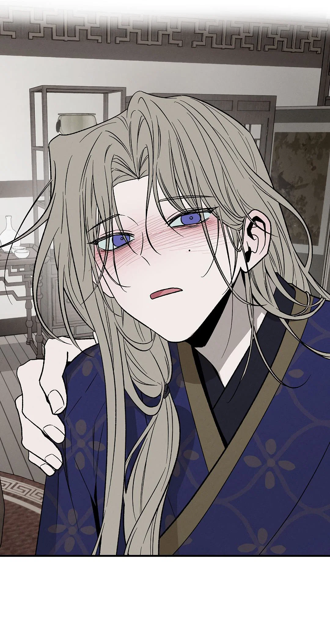 Манга Но Е Джу в другом мире - Глава 7 Страница 59