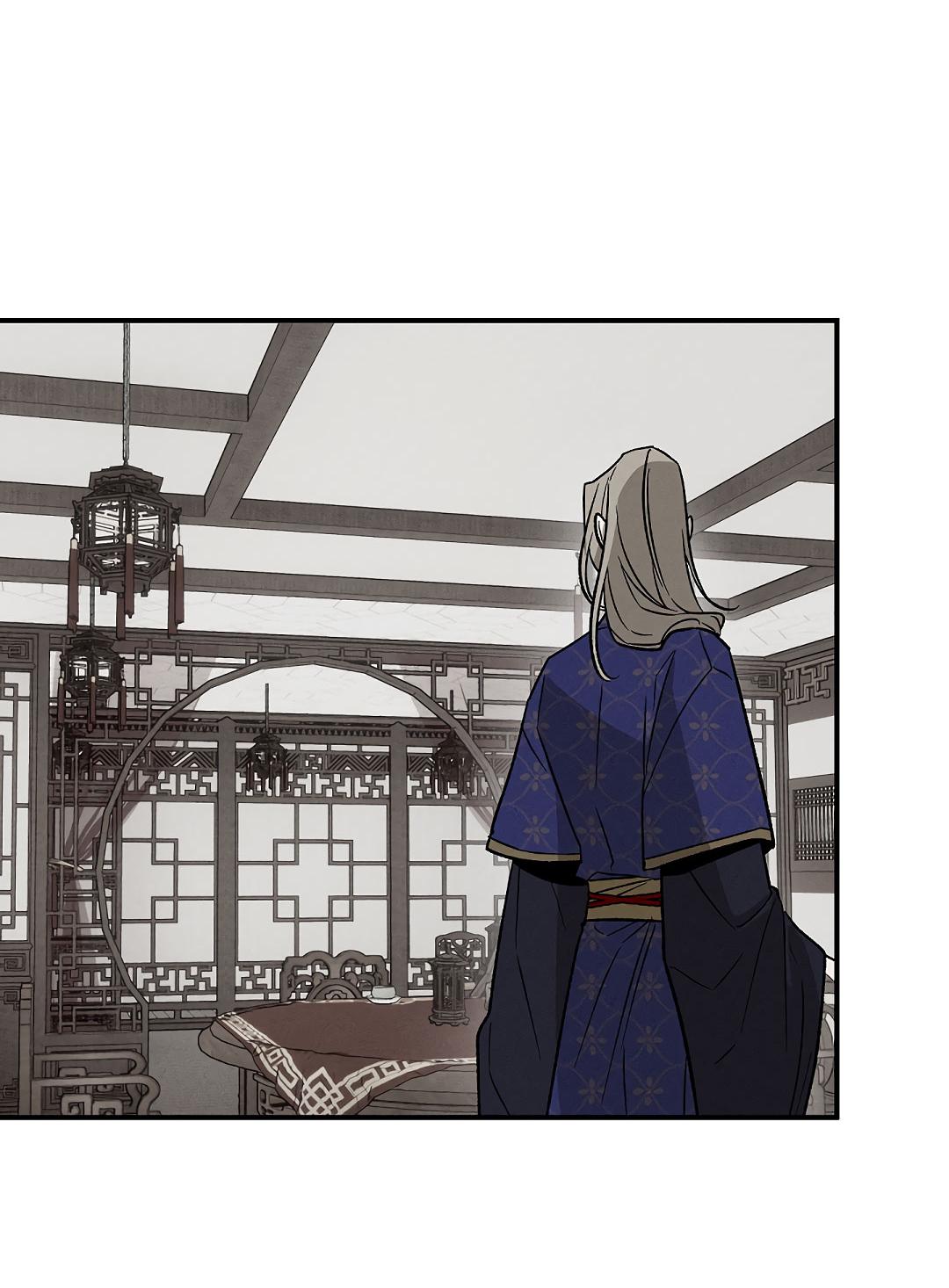 Манга Но Е Джу в другом мире - Глава 7 Страница 5