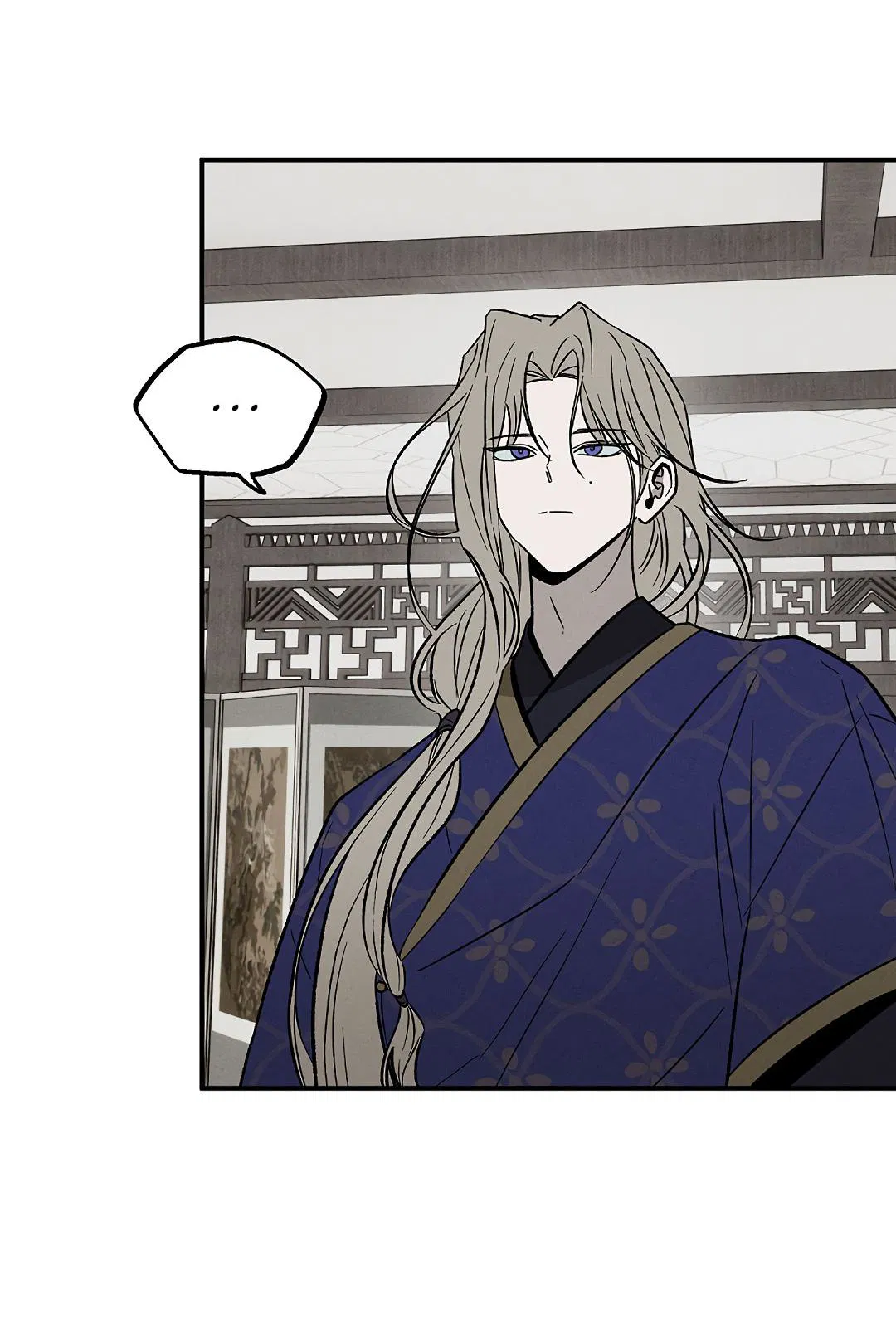 Манга Но Е Джу в другом мире - Глава 7 Страница 6