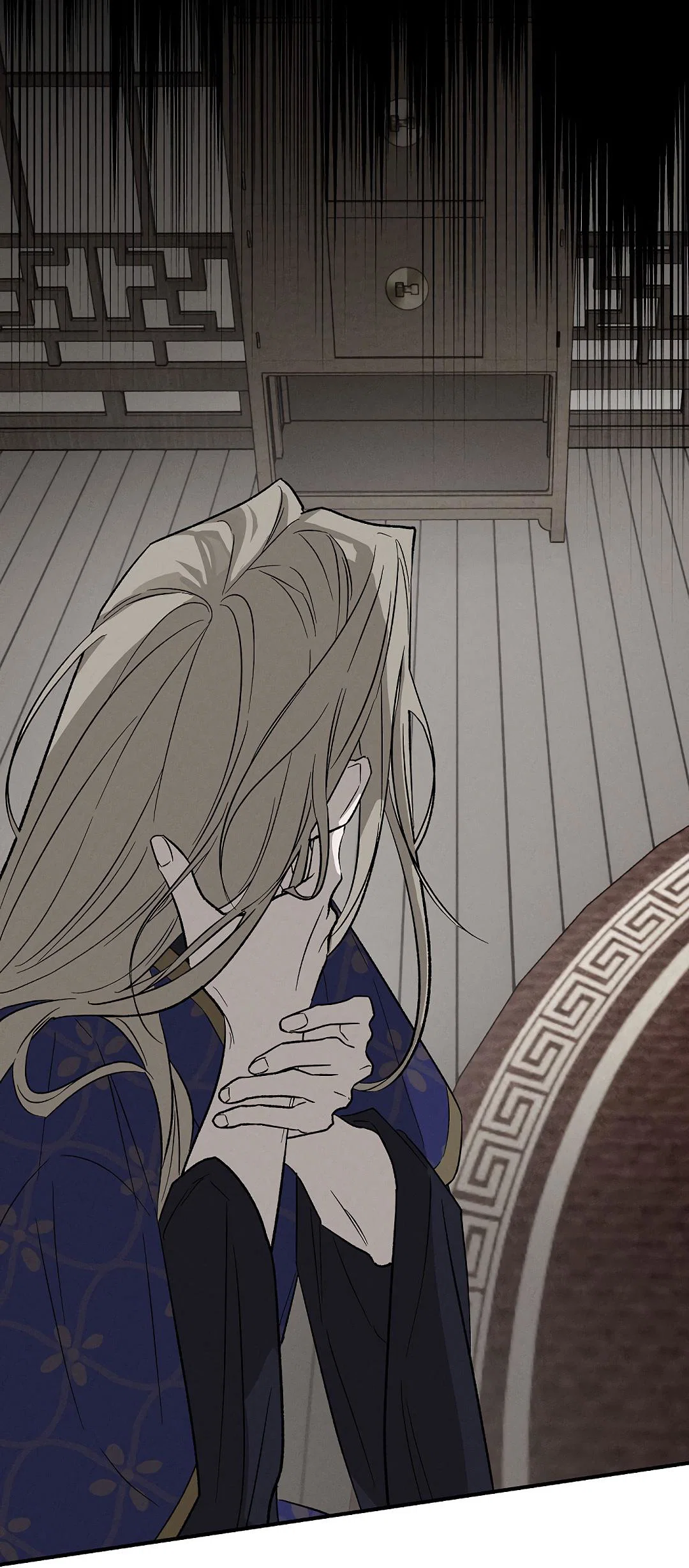 Манга Но Е Джу в другом мире - Глава 7 Страница 36