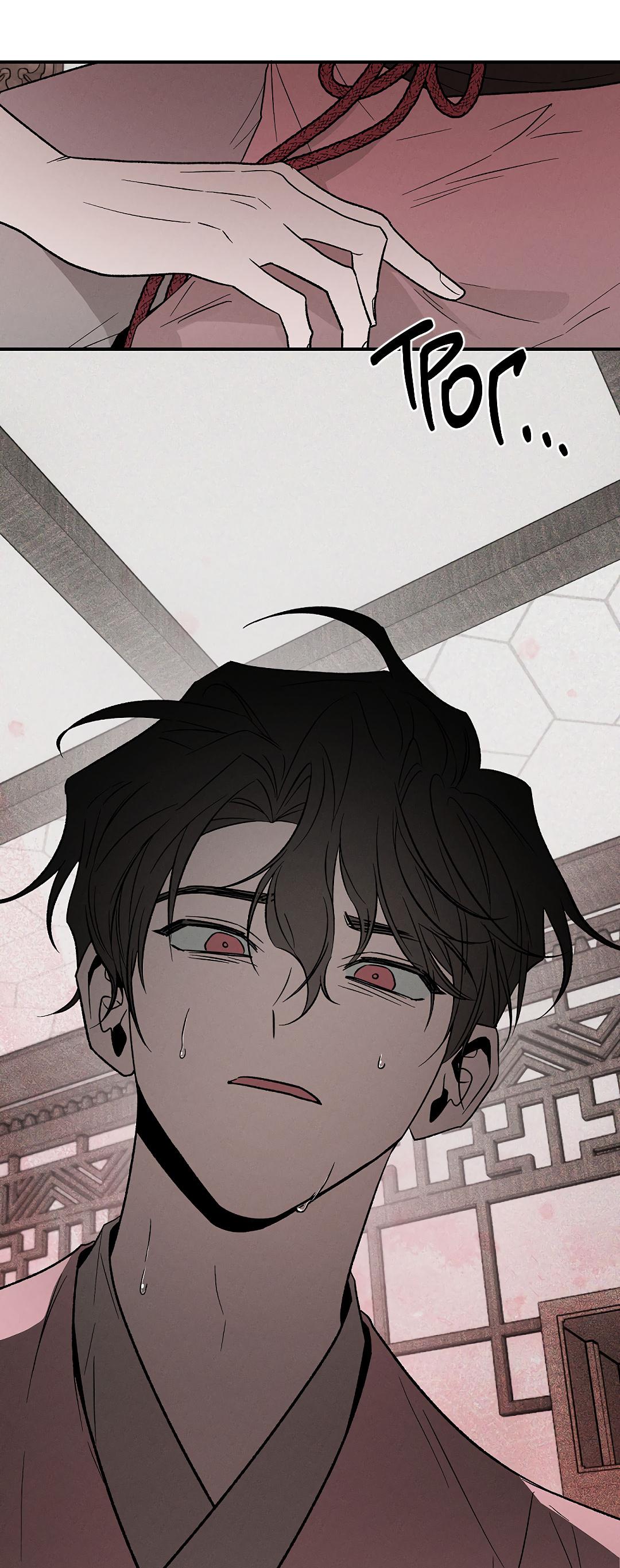 Манга Но Е Джу в другом мире - Глава 7 Страница 76