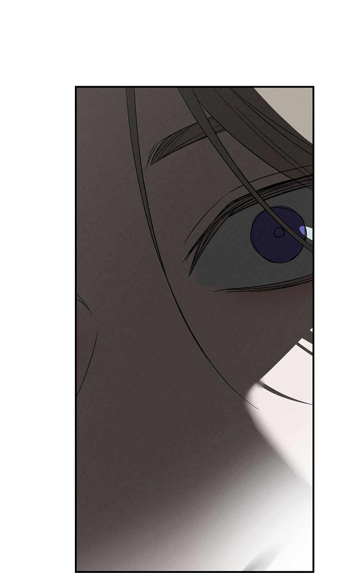 Манга Но Е Джу в другом мире - Глава 7 Страница 27