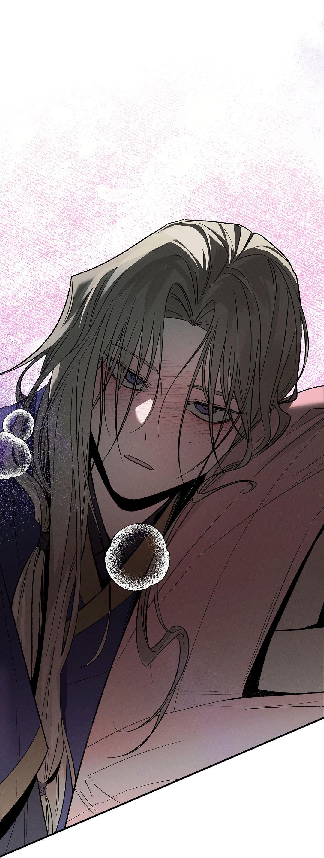 Манга Но Е Джу в другом мире - Глава 7 Страница 85