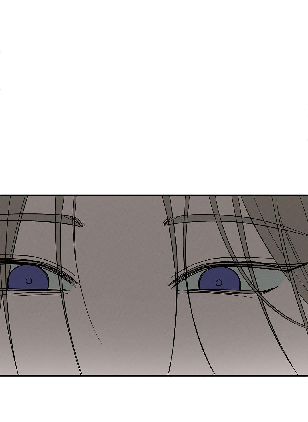 Манга Но Е Джу в другом мире - Глава 7 Страница 11