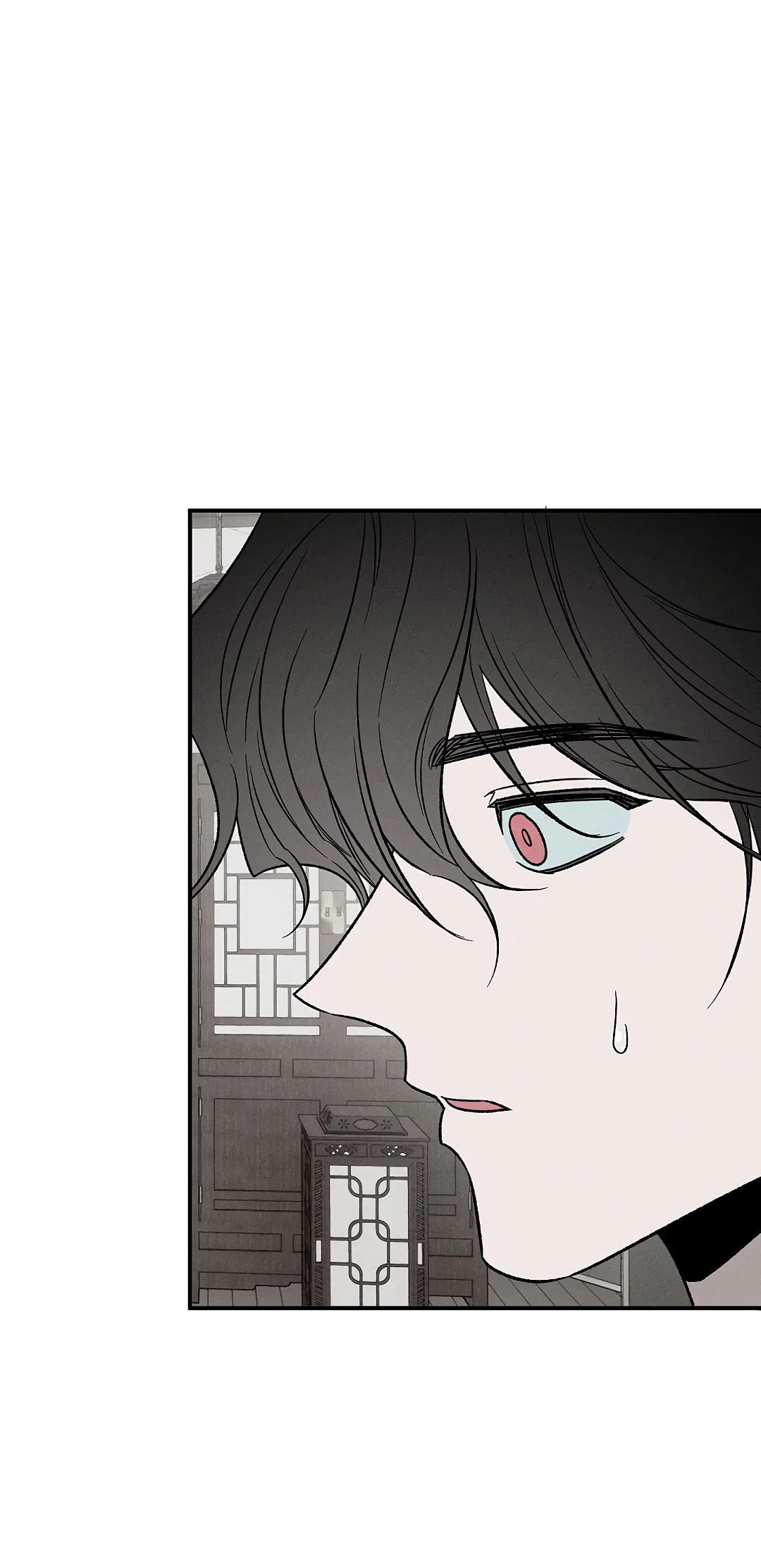 Манга Но Е Джу в другом мире - Глава 7 Страница 46