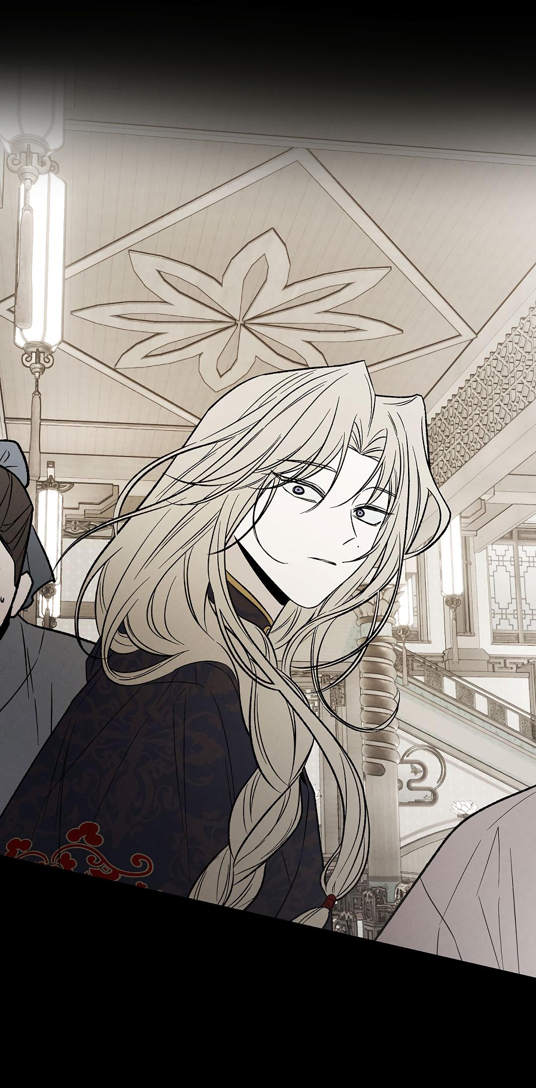 Манга Но Е Джу в другом мире - Глава 7 Страница 32