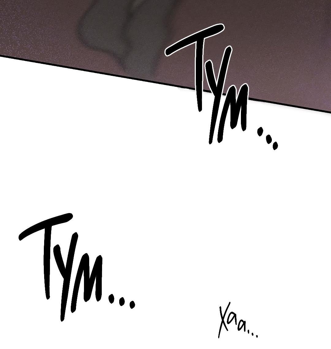 Манга Но Е Джу в другом мире - Глава 7 Страница 68