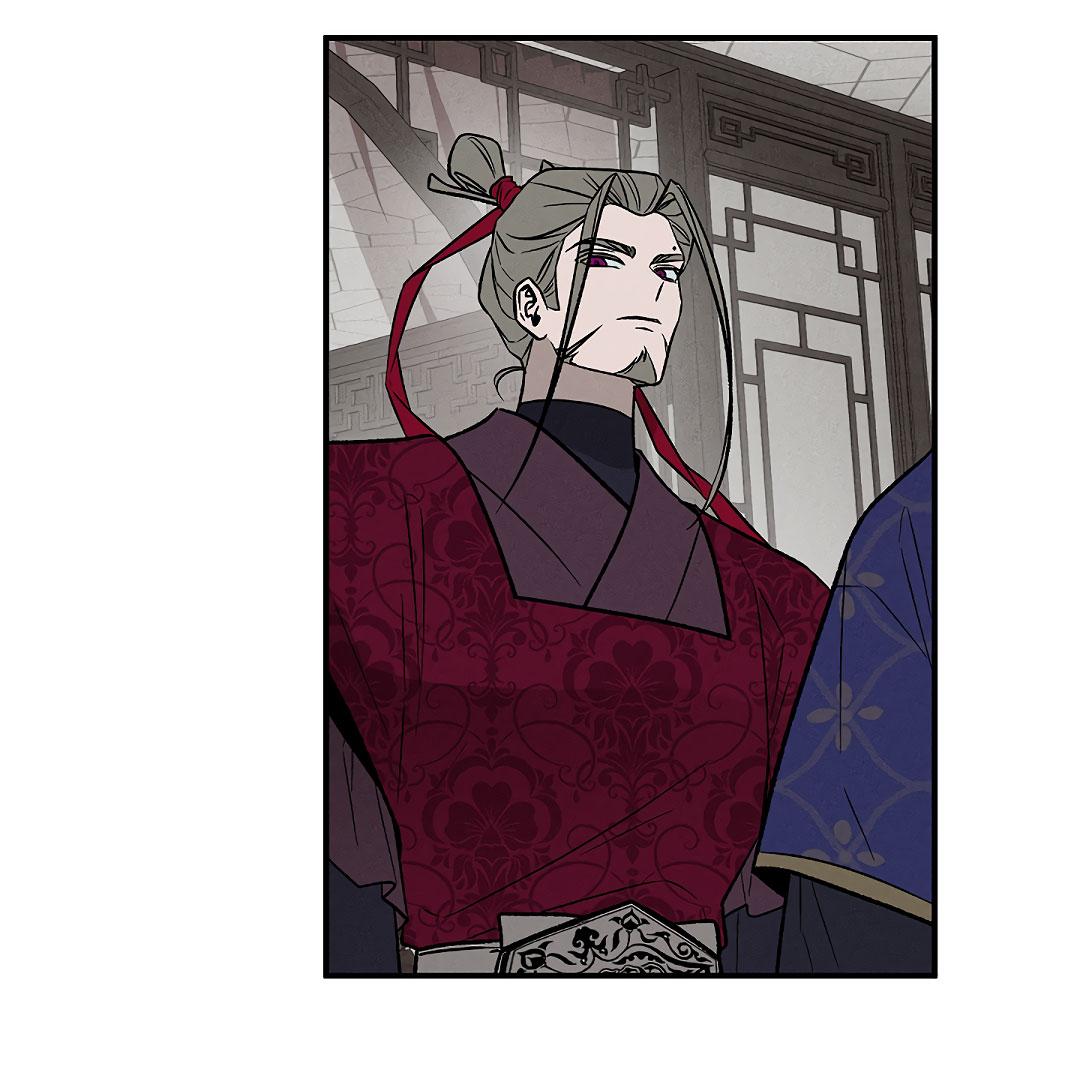 Манга Но Е Джу в другом мире - Глава 6 Страница 6