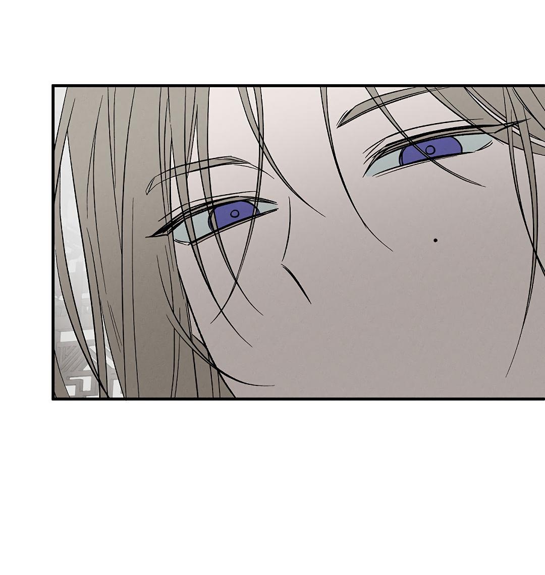 Манга Но Е Джу в другом мире - Глава 6 Страница 50