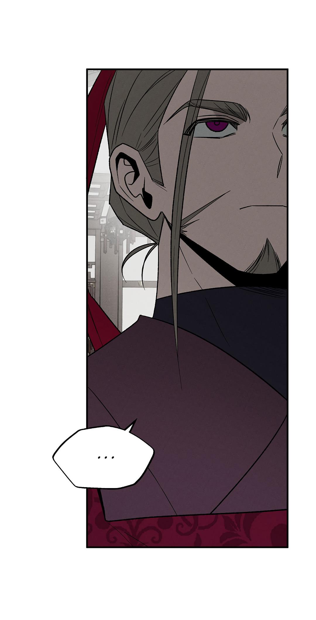 Манга Но Е Джу в другом мире - Глава 6 Страница 47