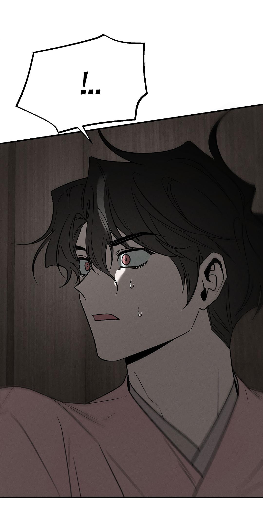 Манга Но Е Джу в другом мире - Глава 6 Страница 60