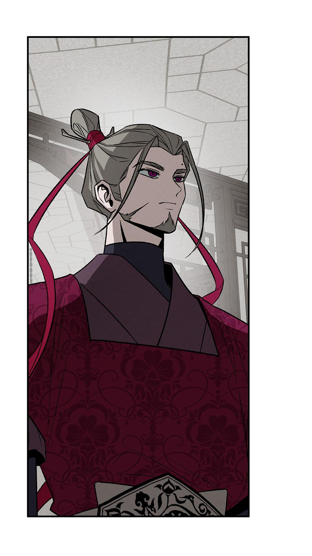 Манга Но Е Джу в другом мире - Глава 6 Страница 4