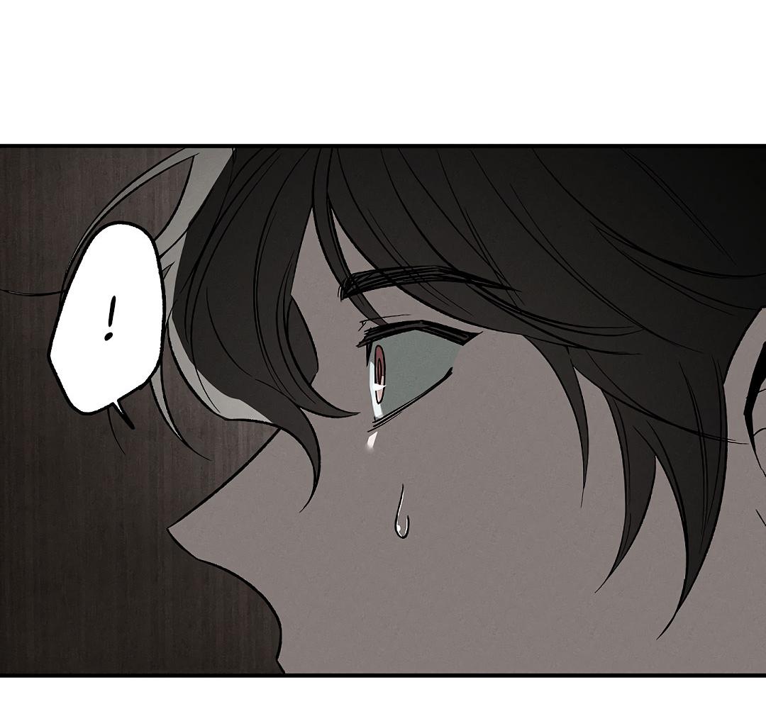 Манга Но Е Джу в другом мире - Глава 6 Страница 66