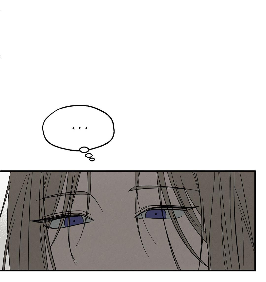 Манга Но Е Джу в другом мире - Глава 6 Страница 33