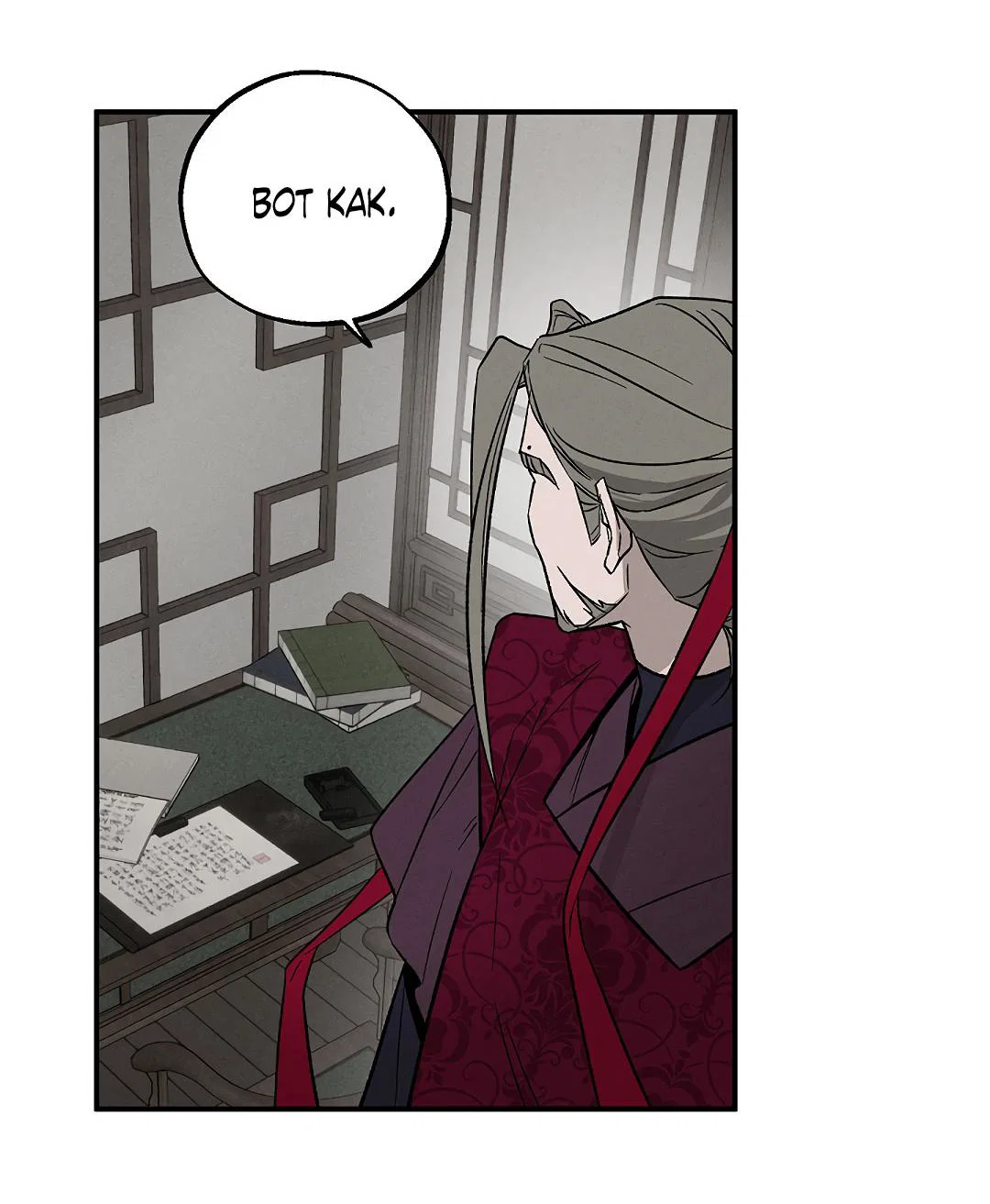 Манга Но Е Джу в другом мире - Глава 6 Страница 7