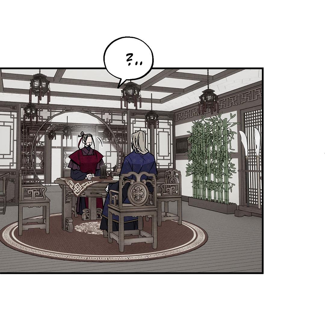 Манга Но Е Джу в другом мире - Глава 6 Страница 40