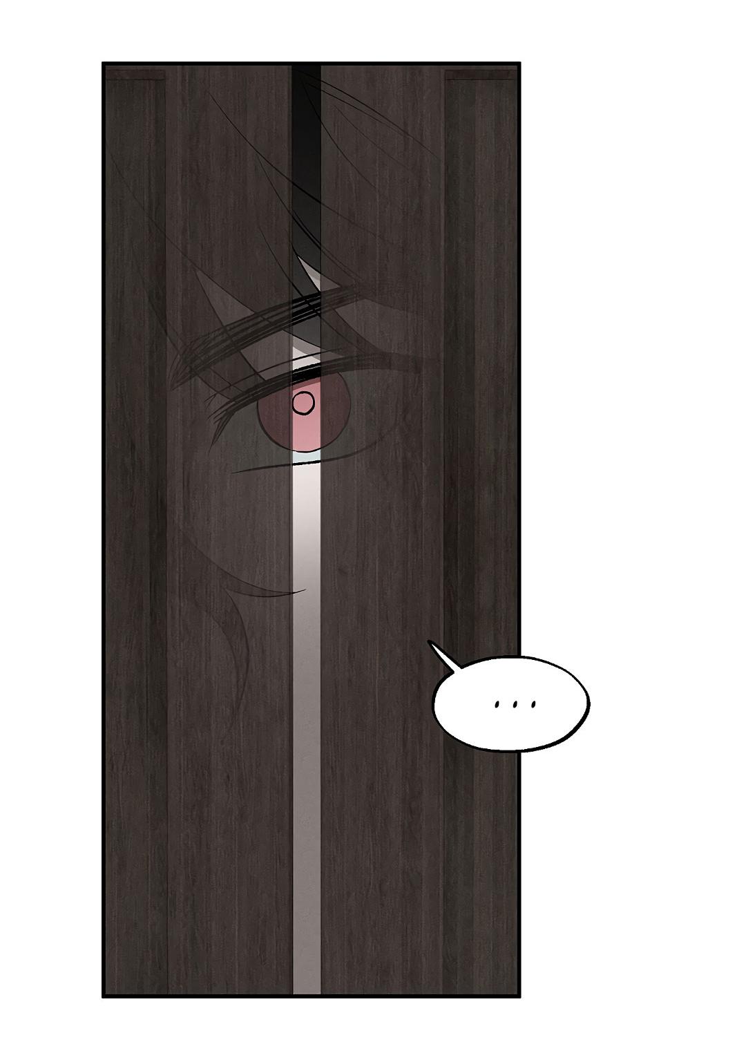 Манга Но Е Джу в другом мире - Глава 6 Страница 12