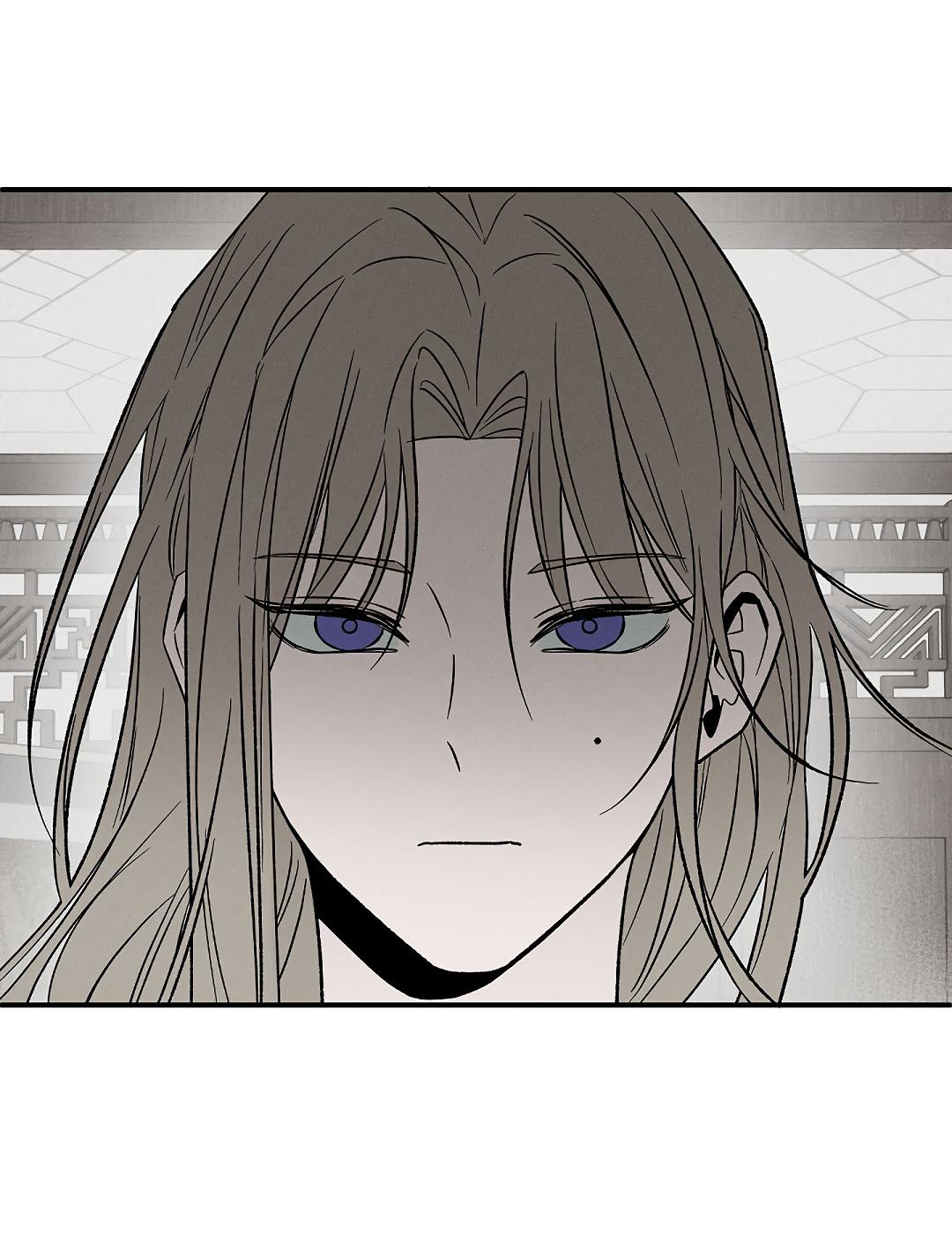 Манга Но Е Джу в другом мире - Глава 6 Страница 62