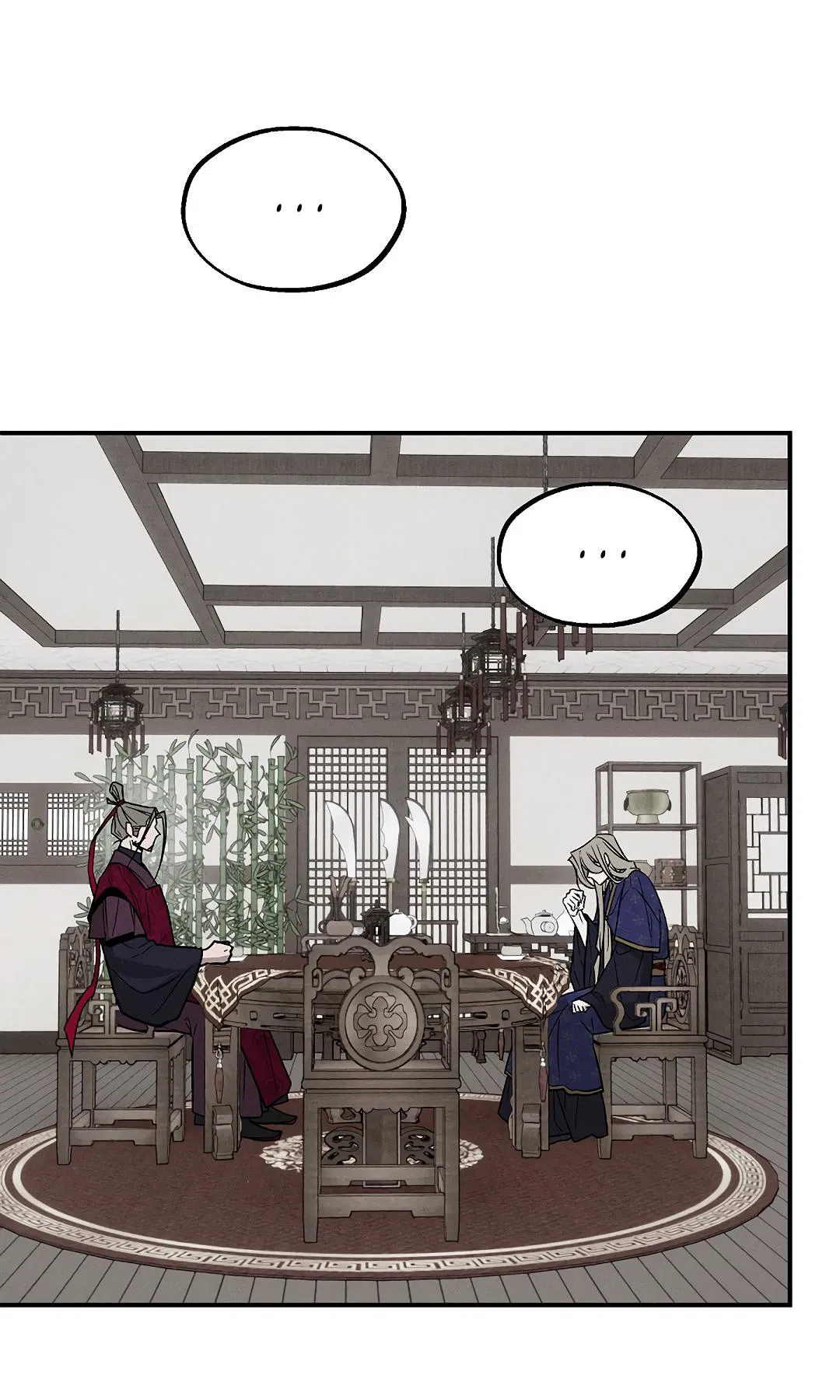 Манга Но Е Джу в другом мире - Глава 6 Страница 43