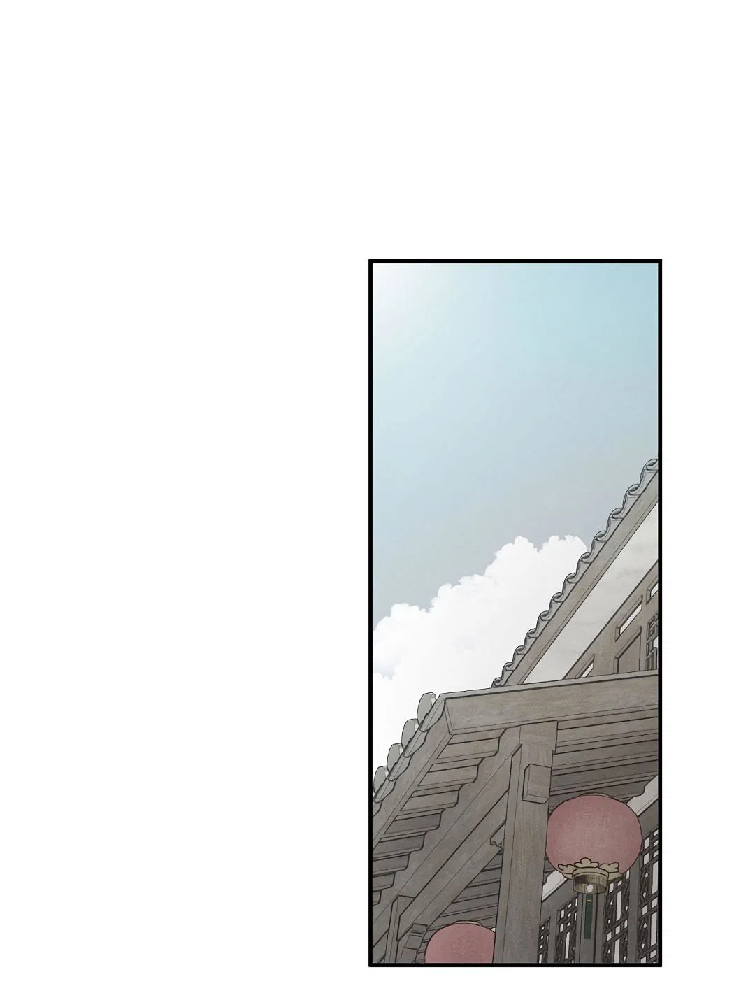 Манга Но Е Джу в другом мире - Глава 4 Страница 69