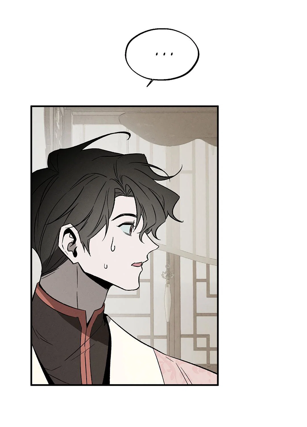 Манга Но Е Джу в другом мире - Глава 4 Страница 35