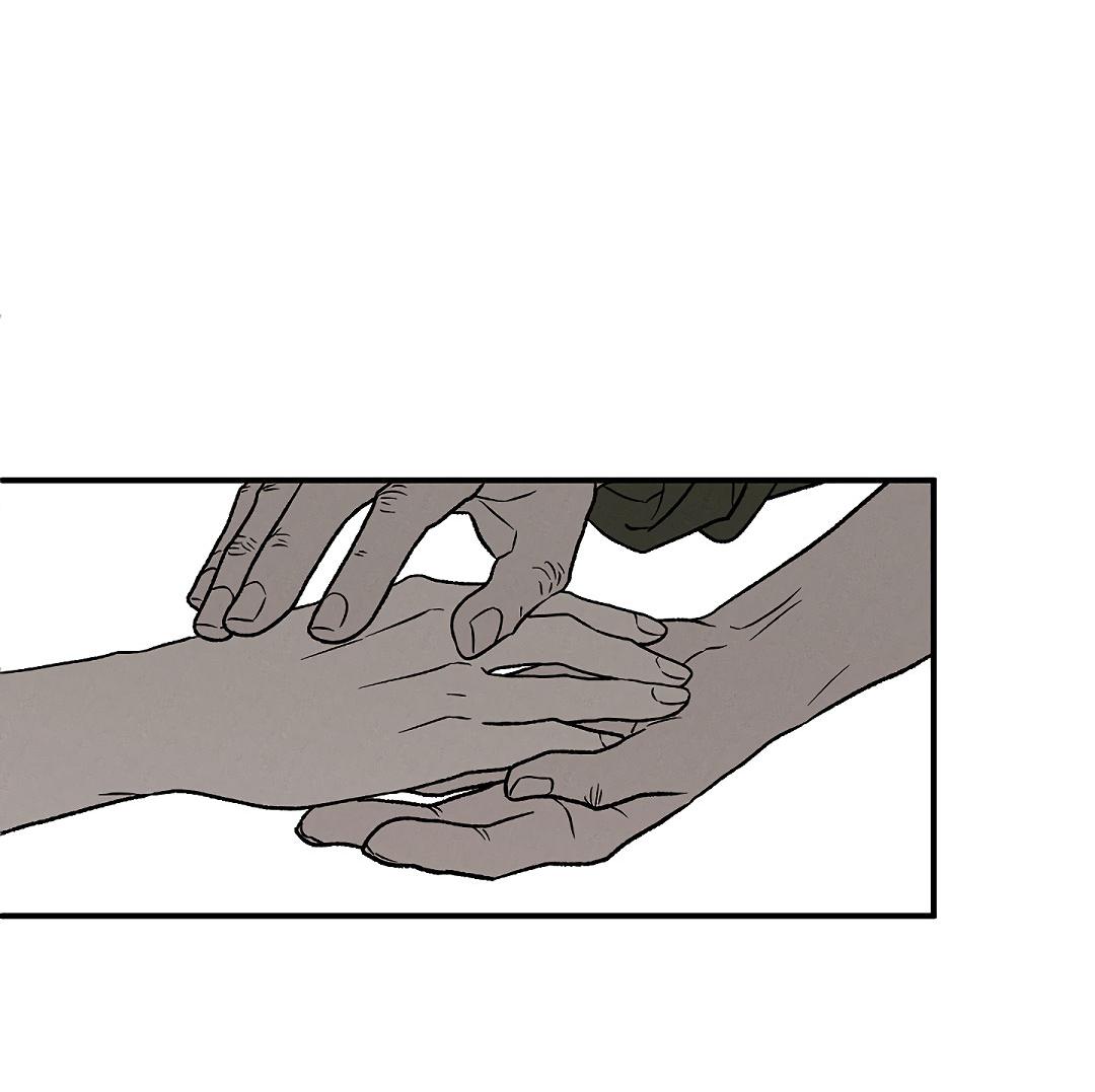 Манга Но Е Джу в другом мире - Глава 4 Страница 56