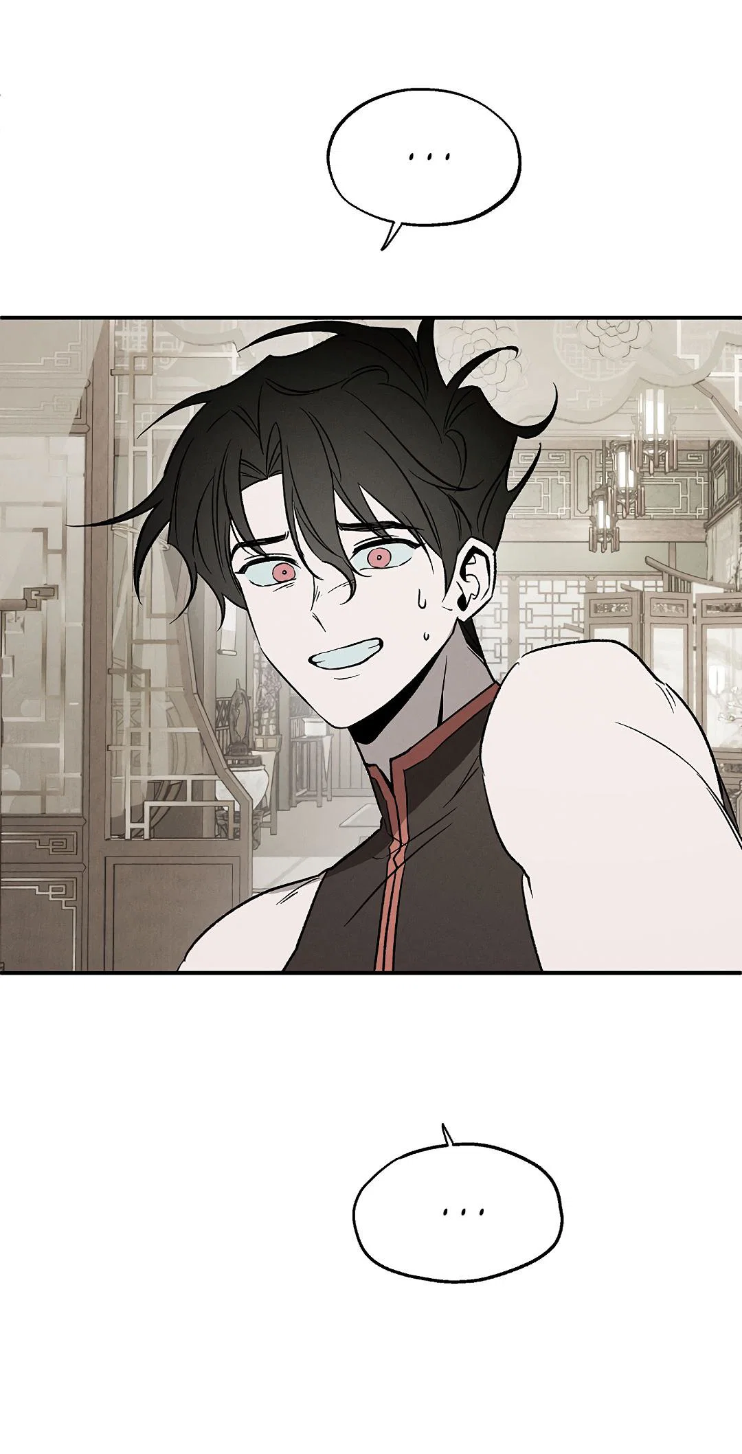 Манга Но Е Джу в другом мире - Глава 4 Страница 12