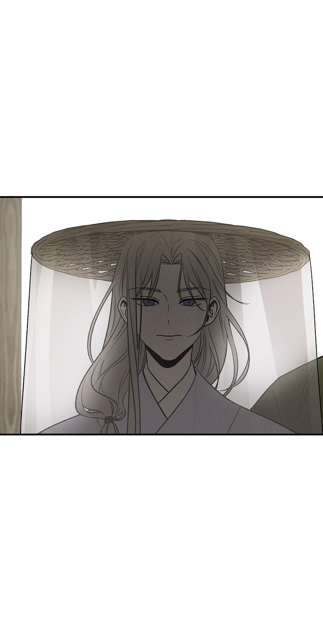 Манга Но Е Джу в другом мире - Глава 4 Страница 43