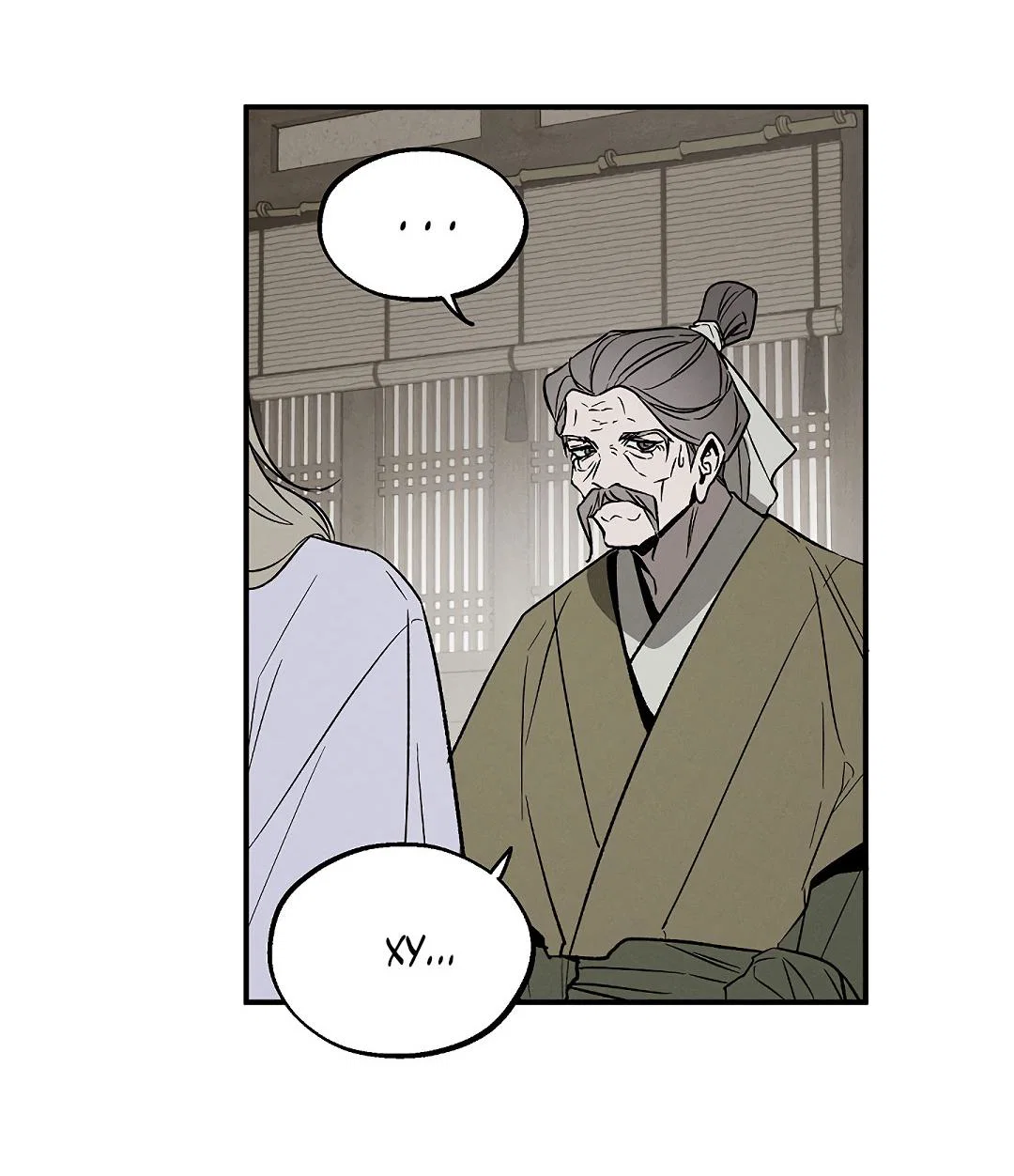 Манга Но Е Джу в другом мире - Глава 4 Страница 61