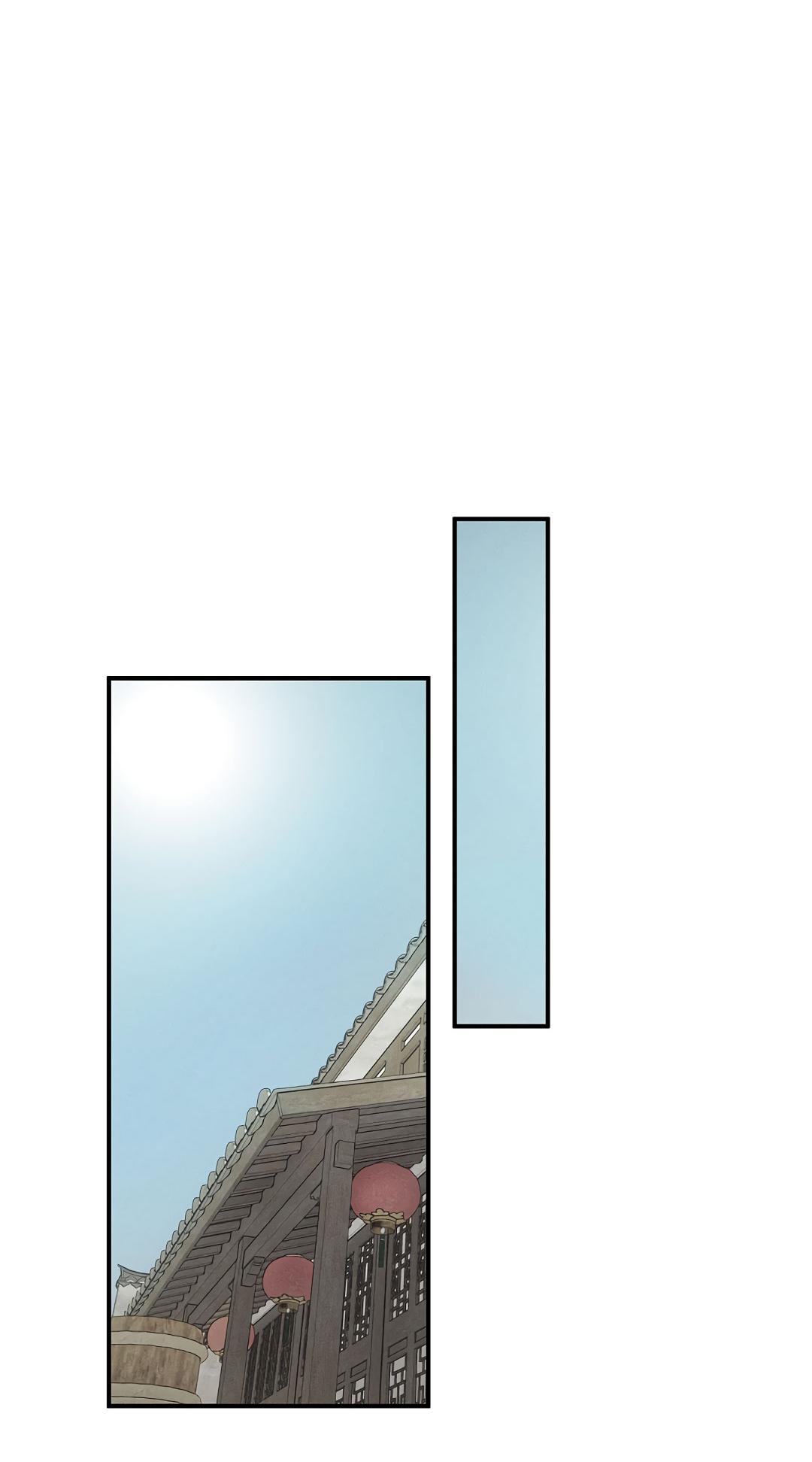 Манга Но Е Джу в другом мире - Глава 4 Страница 38