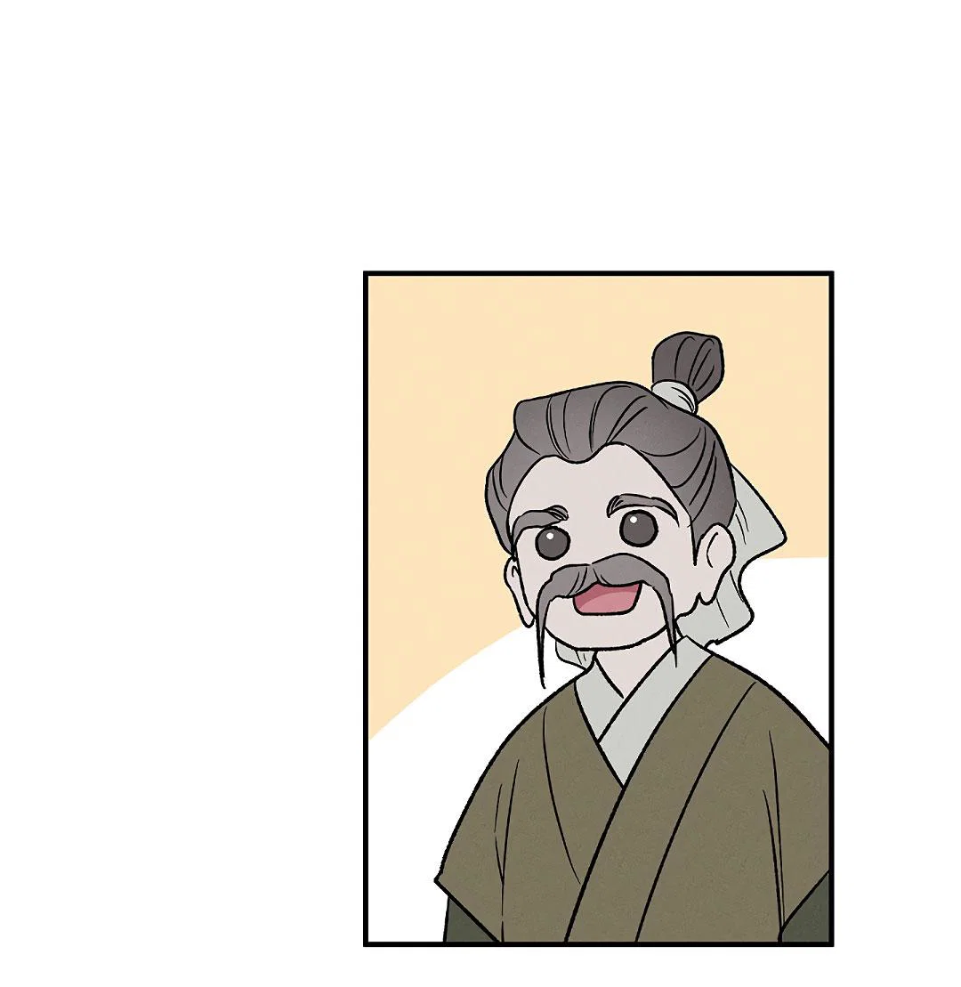 Манга Но Е Джу в другом мире - Глава 4 Страница 54