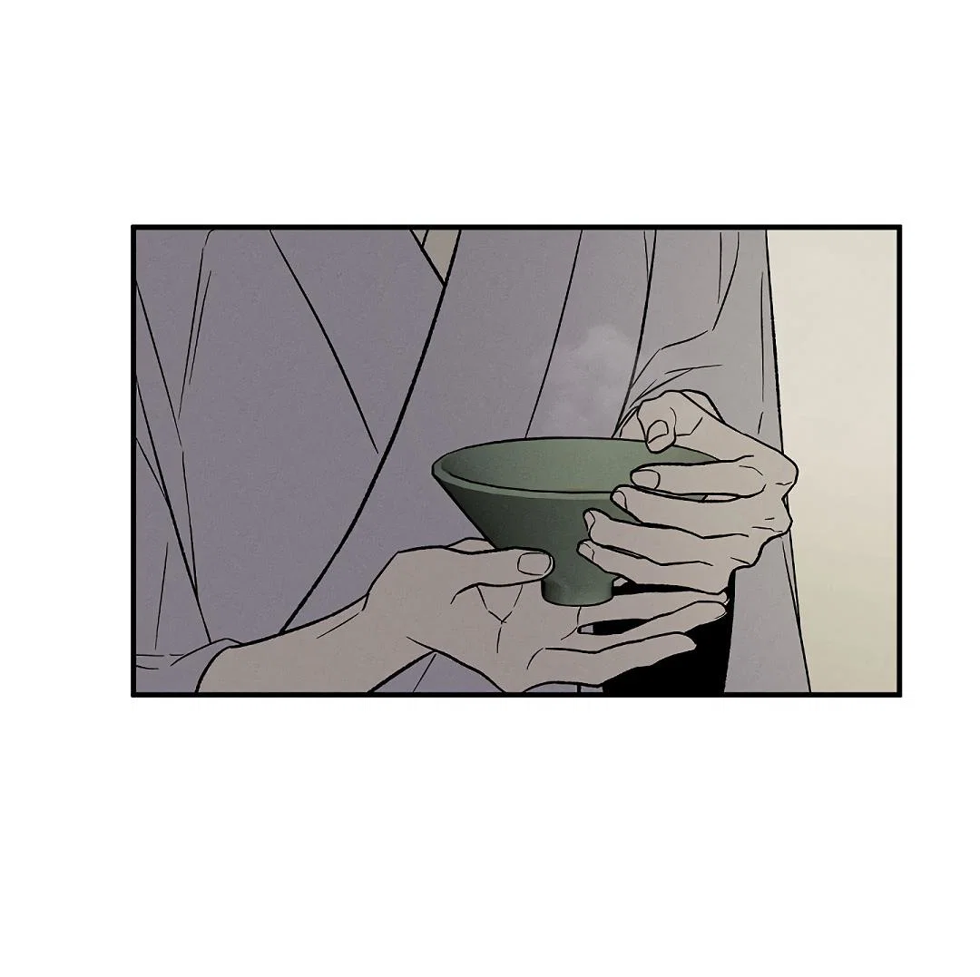 Манга Но Е Джу в другом мире - Глава 4 Страница 46