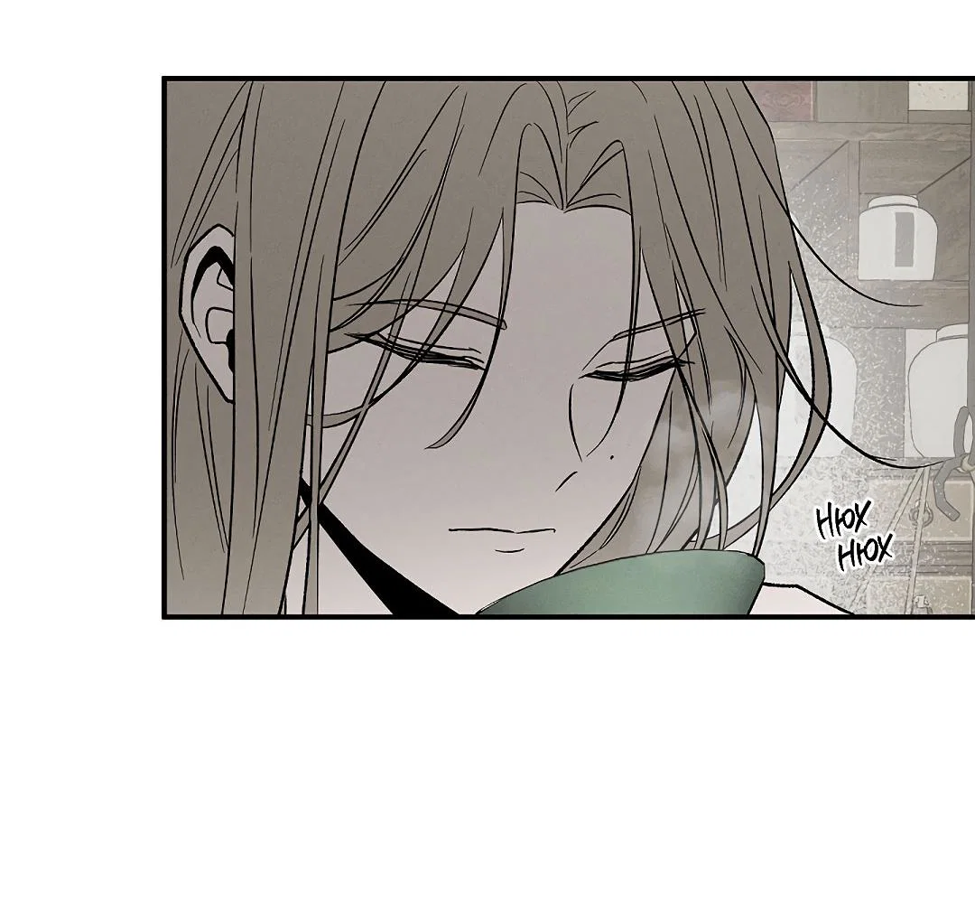 Манга Но Е Джу в другом мире - Глава 4 Страница 47