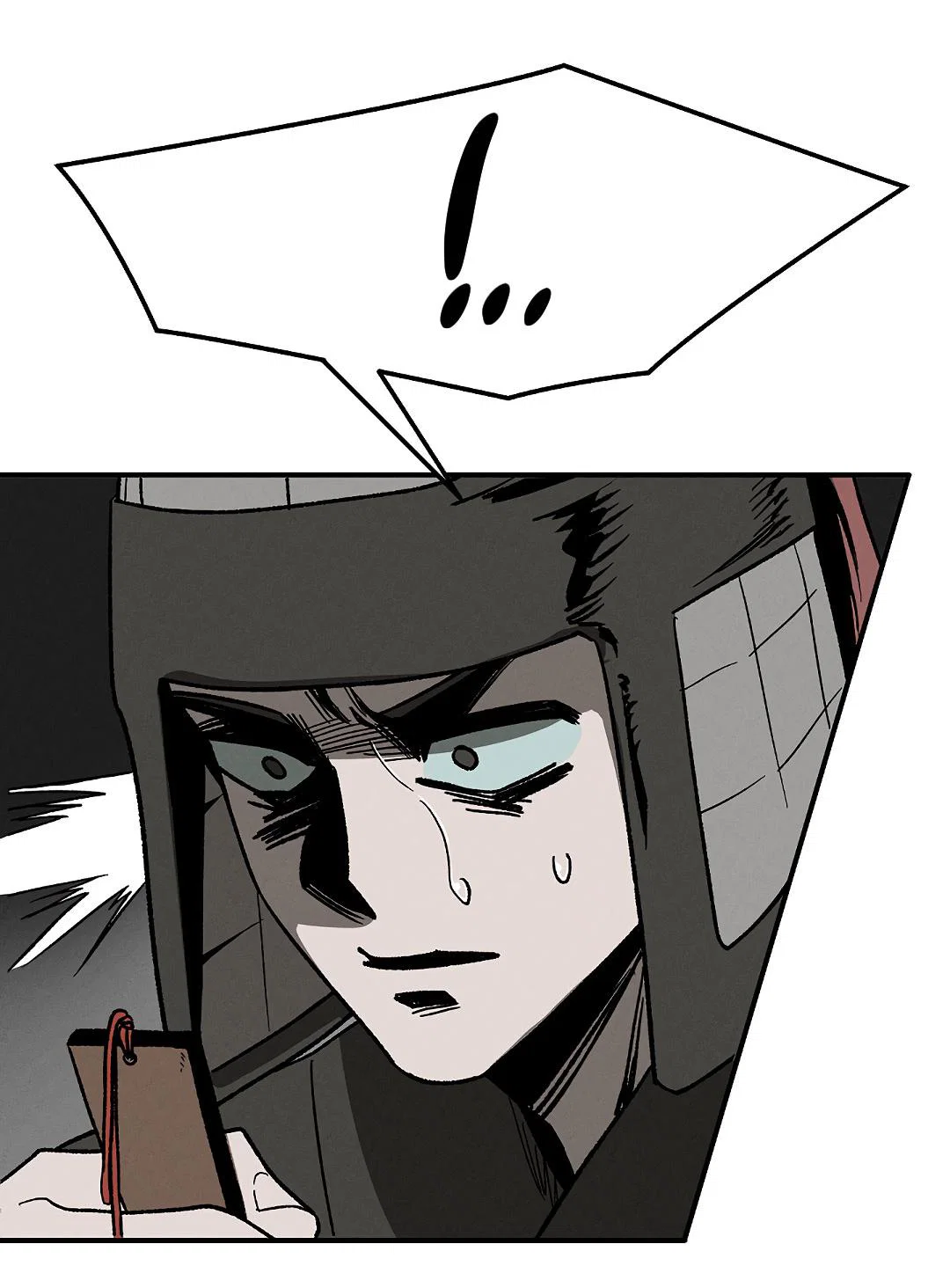 Манга Но Е Джу в другом мире - Глава 1 Страница 17