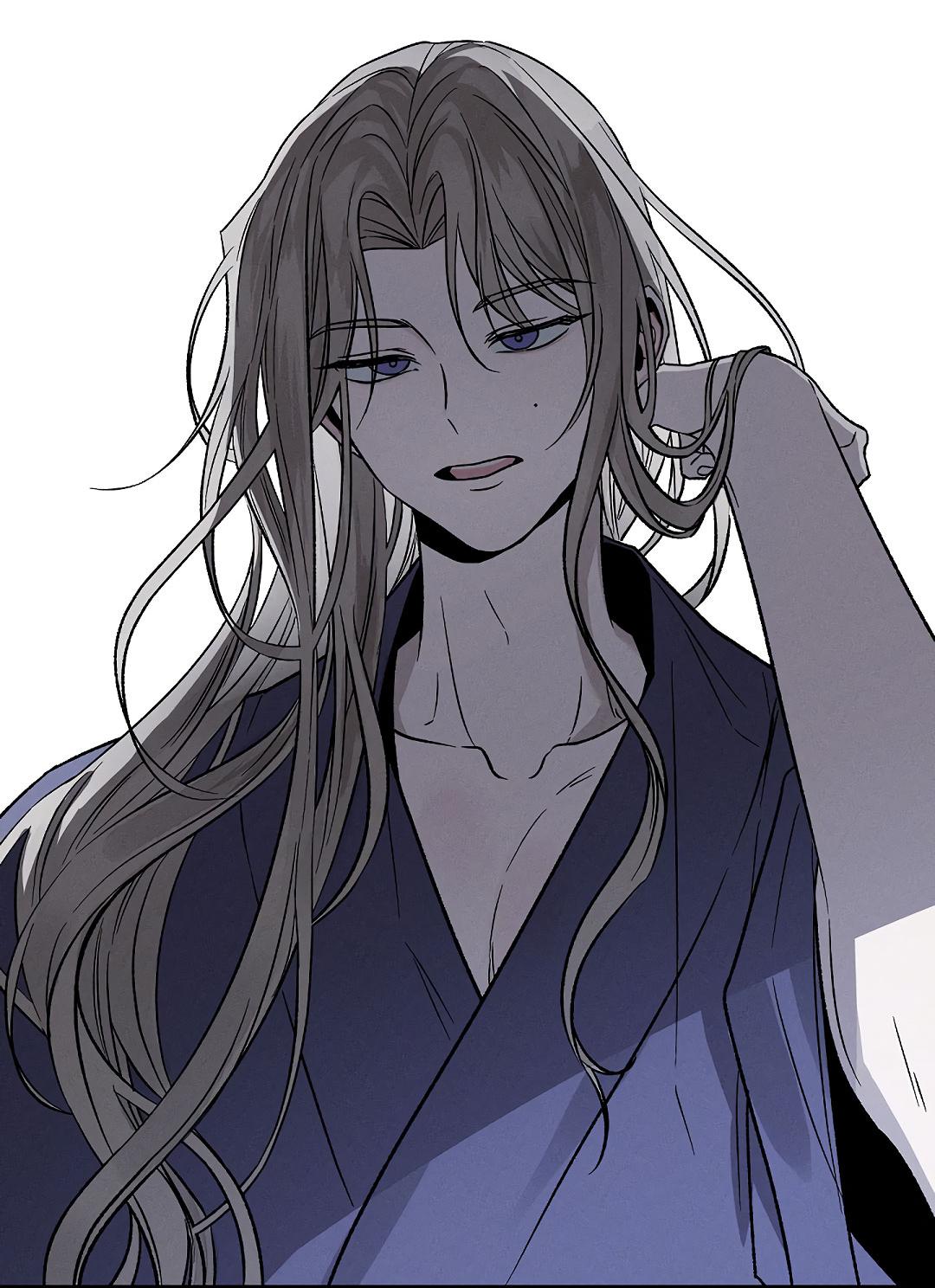 Манга Но Е Джу в другом мире - Глава 1 Страница 54