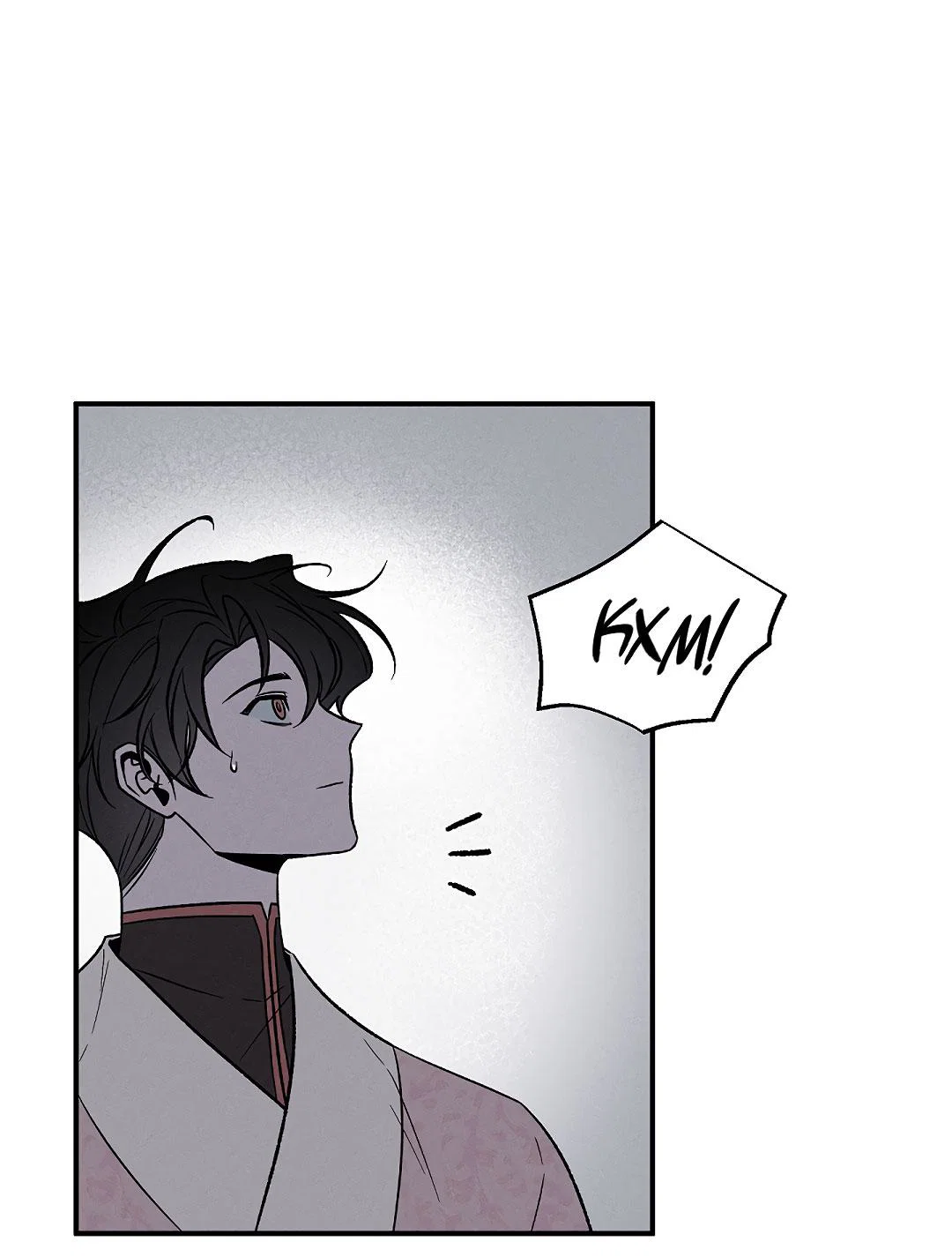 Манга Но Е Джу в другом мире - Глава 1 Страница 51