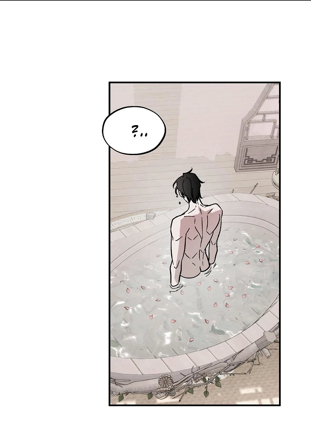 Манга Но Е Джу в другом мире - Глава 1 Страница 47