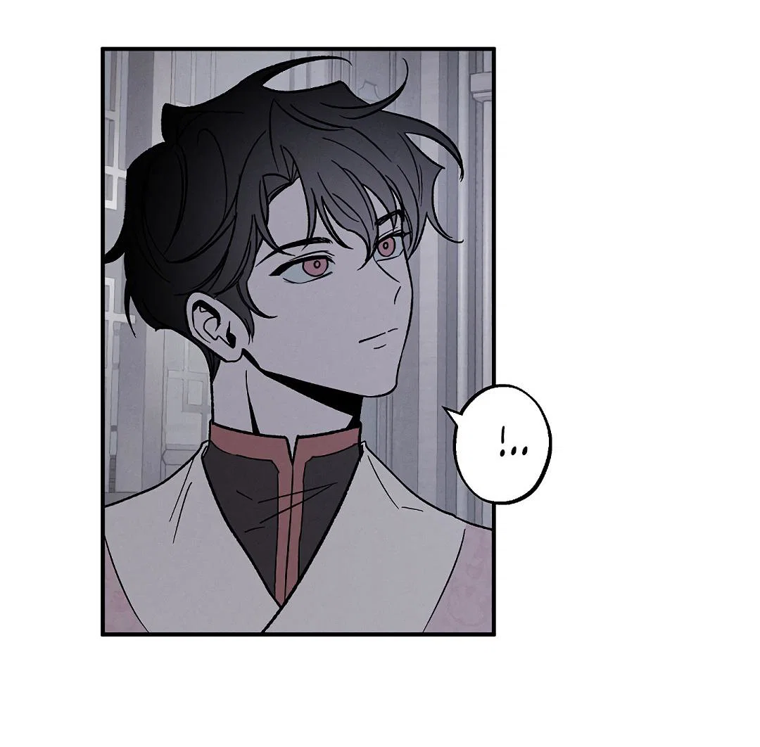 Манга Но Е Джу в другом мире - Глава 1 Страница 65