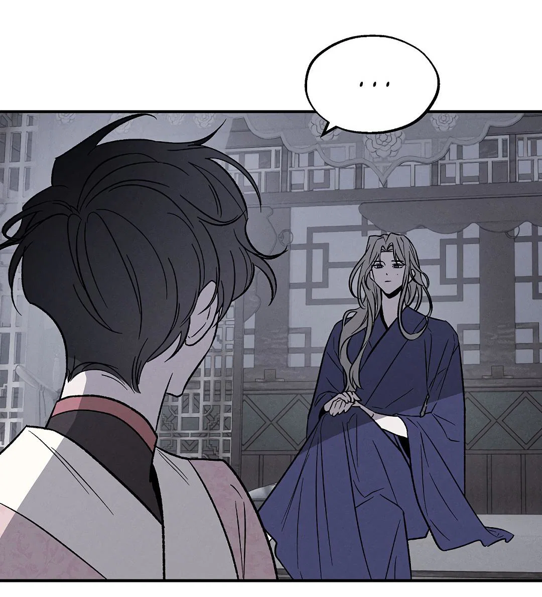 Манга Но Е Джу в другом мире - Глава 1 Страница 66