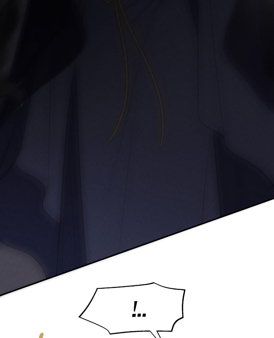 Манга Но Е Джу в другом мире - Глава 1 Страница 31