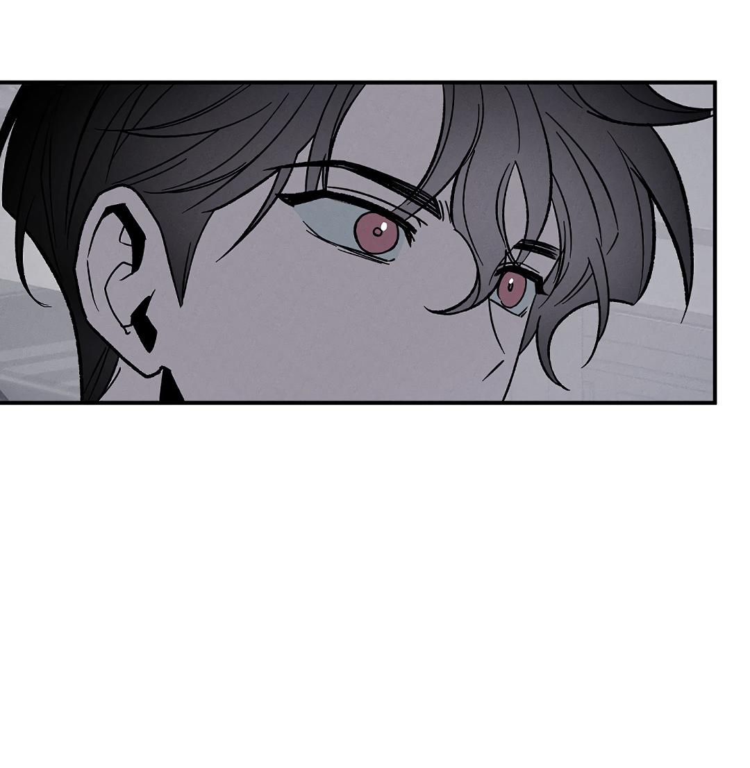 Манга Но Е Джу в другом мире - Глава 1 Страница 89