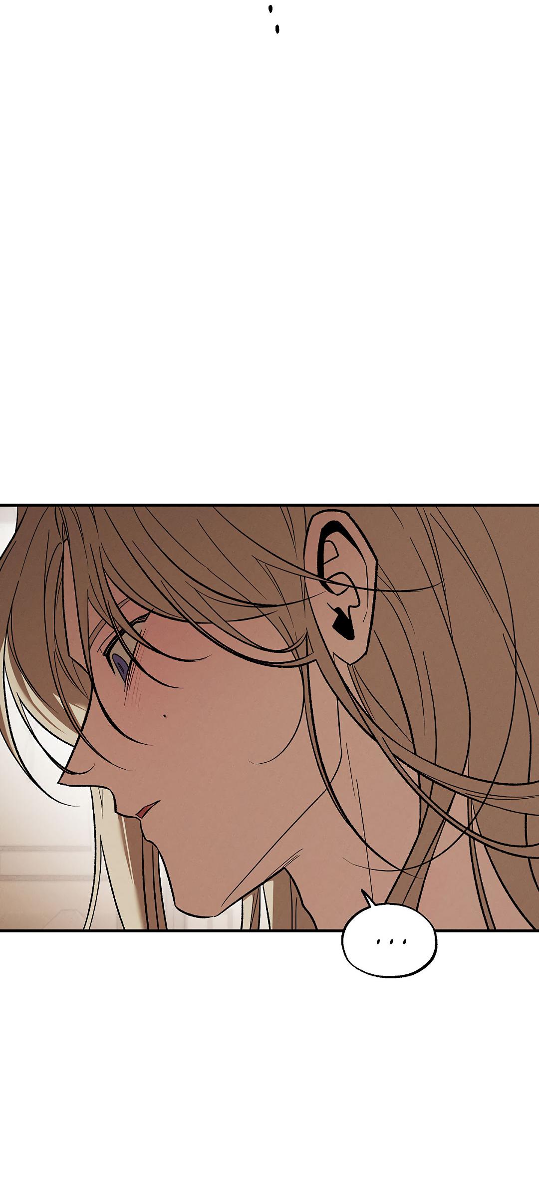 Манга Но Е Джу в другом мире - Глава 21 Страница 64