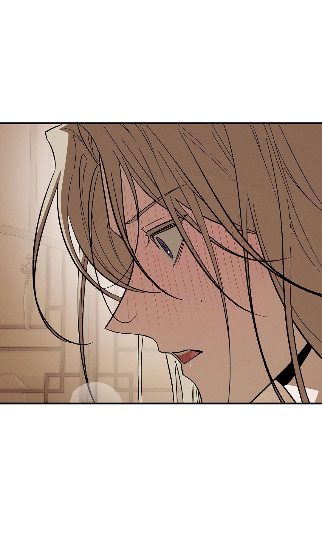 Манга Но Е Джу в другом мире - Глава 21 Страница 58