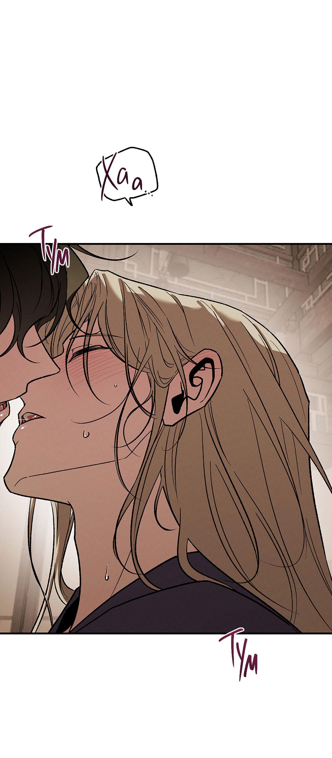 Манга Но Е Джу в другом мире - Глава 21 Страница 76