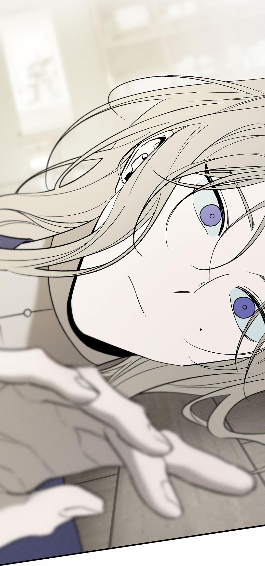 Манга Но Е Джу в другом мире - Глава 21 Страница 3