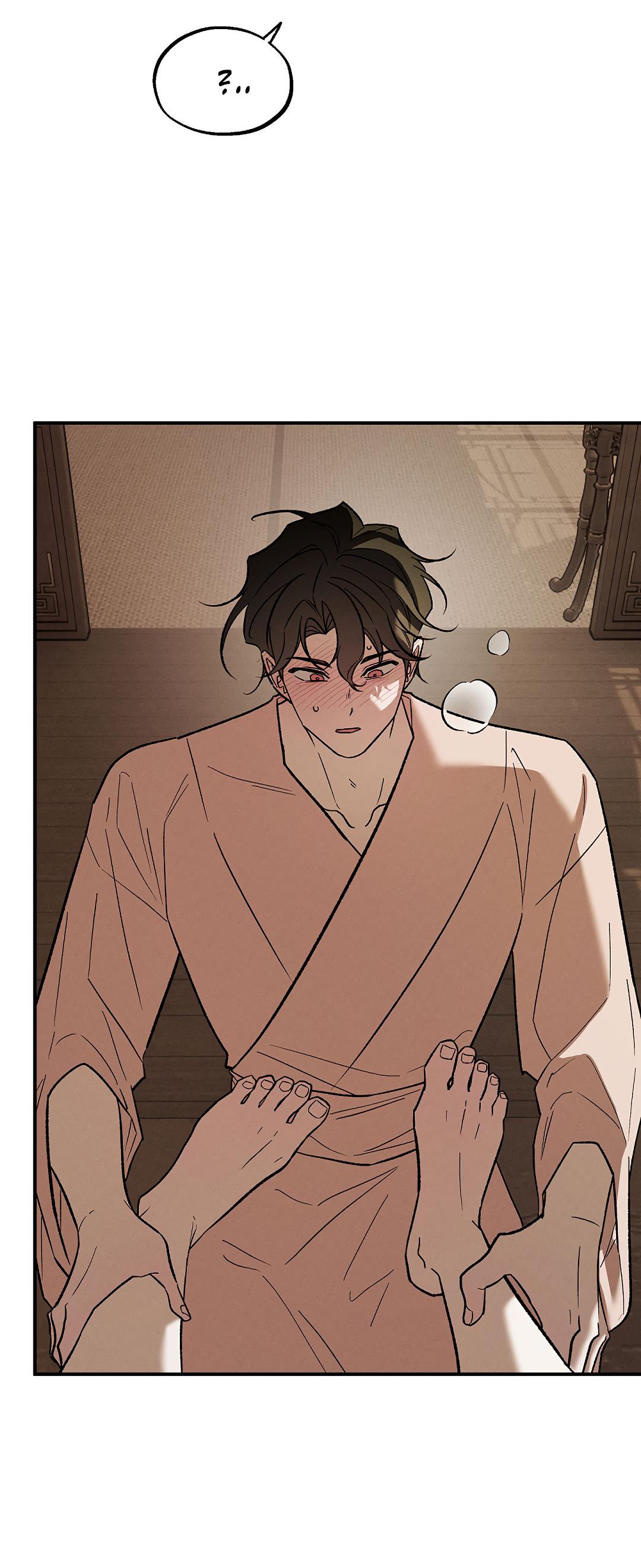 Манга Но Е Джу в другом мире - Глава 21 Страница 51