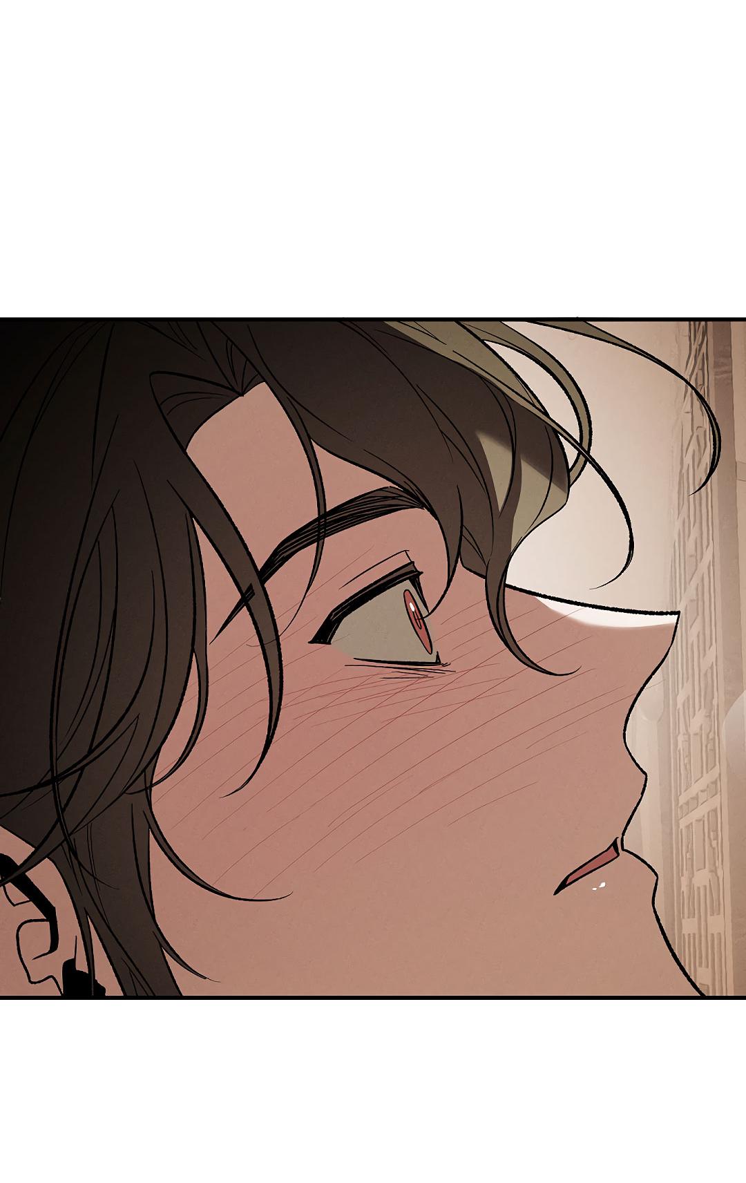 Манга Но Е Джу в другом мире - Глава 21 Страница 59